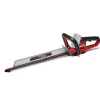 Hot ARCURRA 18/55 Hedge Trimmers